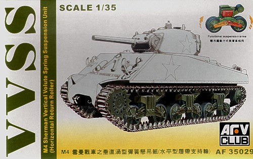 AFV Club AF35029 1:35 M4 Sherman Vertical Volute Spring Suspension Unit