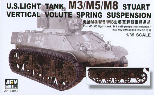 AFV Club AF35056 1:35 M3/M5/M8 V.V.S.S. Suspension