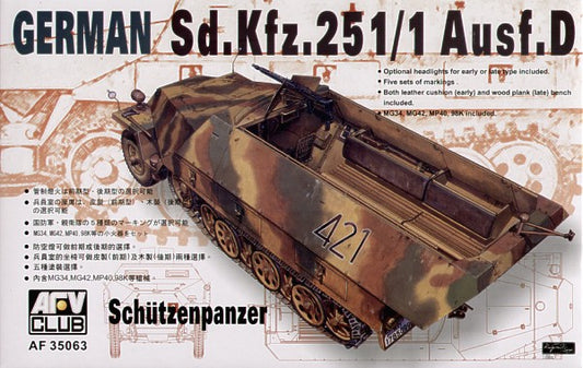 AFV Club AF35063 1:35 German Sd.Kfz.251/1 Ausf.D Half Track Schurzenpanzer