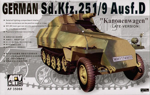 AFV Club AF35068 1:35 German Sd.Kfz.251/9 Ausf.D Half Track with 75mm Gun