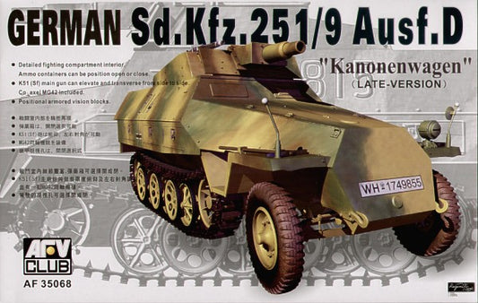 AFV Club AF35068 1:35 German Sd.Kfz.251/9 Ausf.D Half Track with 75mm Gun