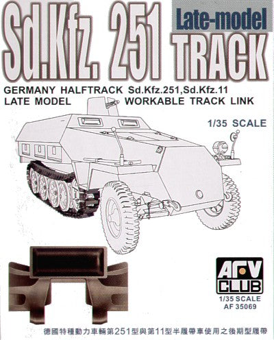 AFV Club AF35069 1:35 German Sd.Kfz.251 / Sd.Kfz.11 workable track late type