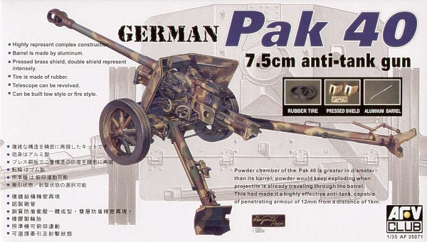 AFV Club AF35071 1:35 7.5cm Pak-40 Anti-Tank Gun