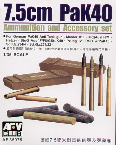 AFV Club AF35075 1:35 PaK-40 75mm Anti-Tank Gun Ammunition Set