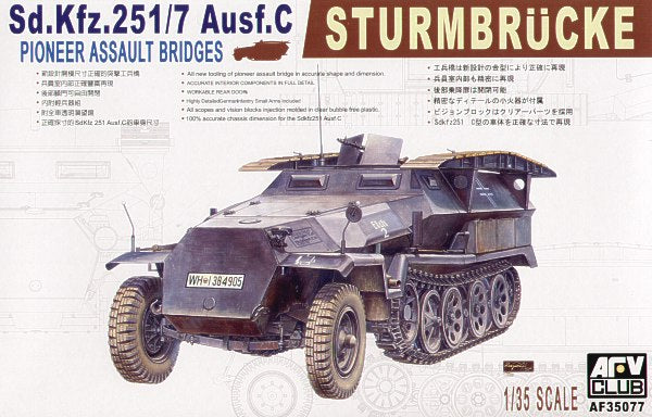 AFV Club AF35077 1:35 German Sd.Kfz.251/7 Ausf.C with Sturmbrucke Assault Bridge