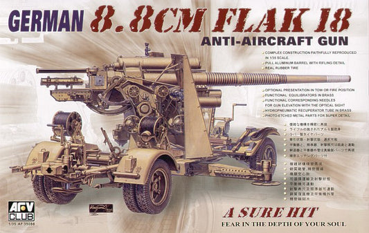 AFV Club AF35088 1:35 88mm Flak 18