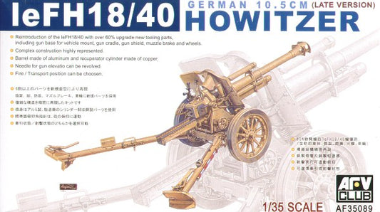 AFV Club AF35089 1:35 LeFH18 10.5cm Howitzer Late Version