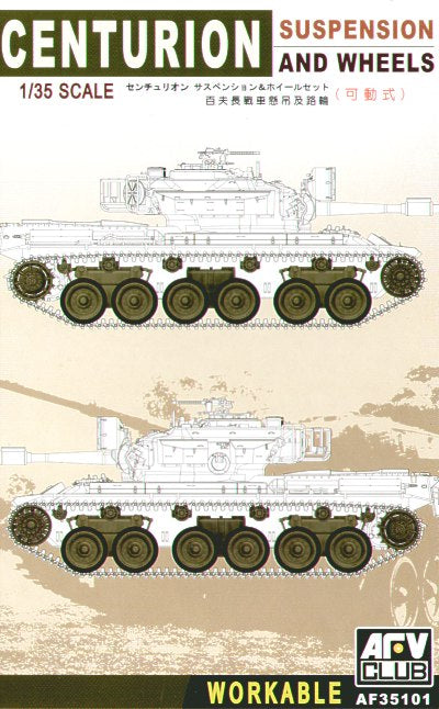 AFV Club AF35101 1:35 Centurion Workable Suspension and Wheels