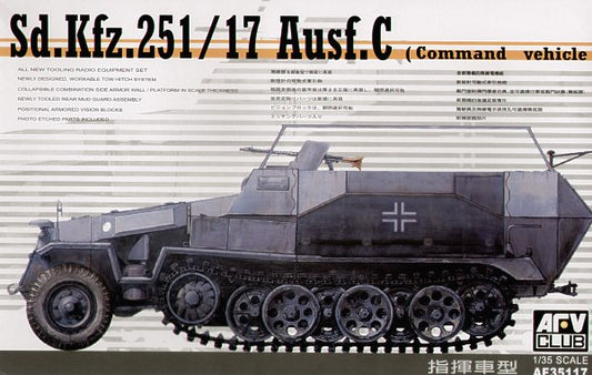 AFV Club AF35117 1:35 German Sd.Kfz.251/17 Ausf.C Command Vehicle