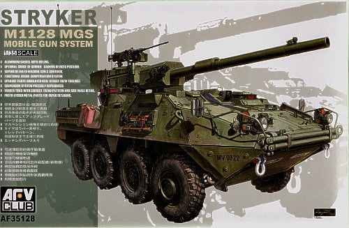 AFV Club AF35128 1:35 M1128 Stryker MGS (Mobile Gun System)