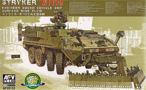 AFV Club AF35132 1:35 APC M1132 Stryker Engineer Squad Vehicle with Surface Mine Plow