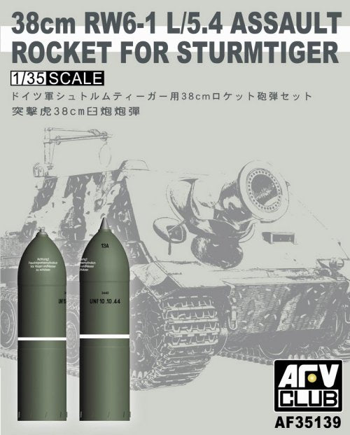 AFV Club AF35139 1:35 Sturmtiger 38cm RW61 L/5.4 Assault Rocket For Sturmtiger