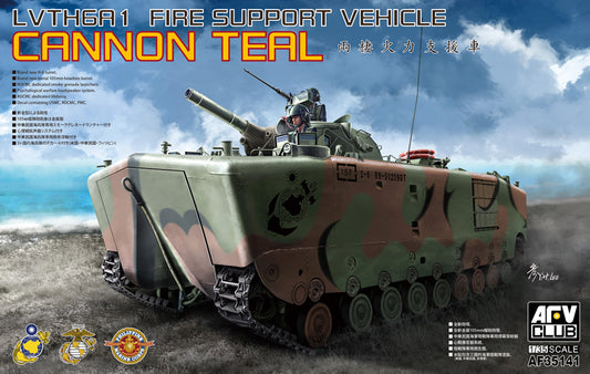 AFV Club AF35141 1:35 LVTH-6A1 Fire Support Vehicle with 105mm Howitzer