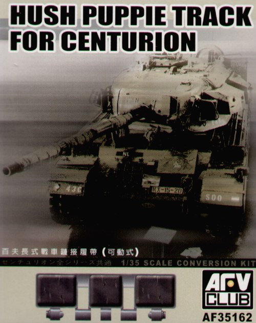 AFV Club AF35162 1:35 Hush Puppie Track for Centurion