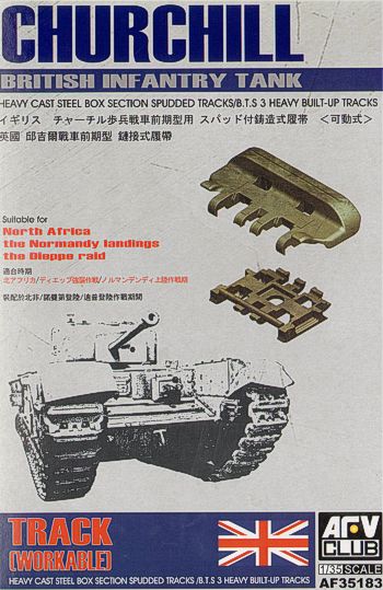 AFV Club AF35183 1:35 Churchill B.T.S 3 Heavy Built Up Workable Track