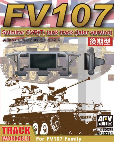 AFV Club AF35294 1:35 FV107 Scimitar Workable Track (Late)