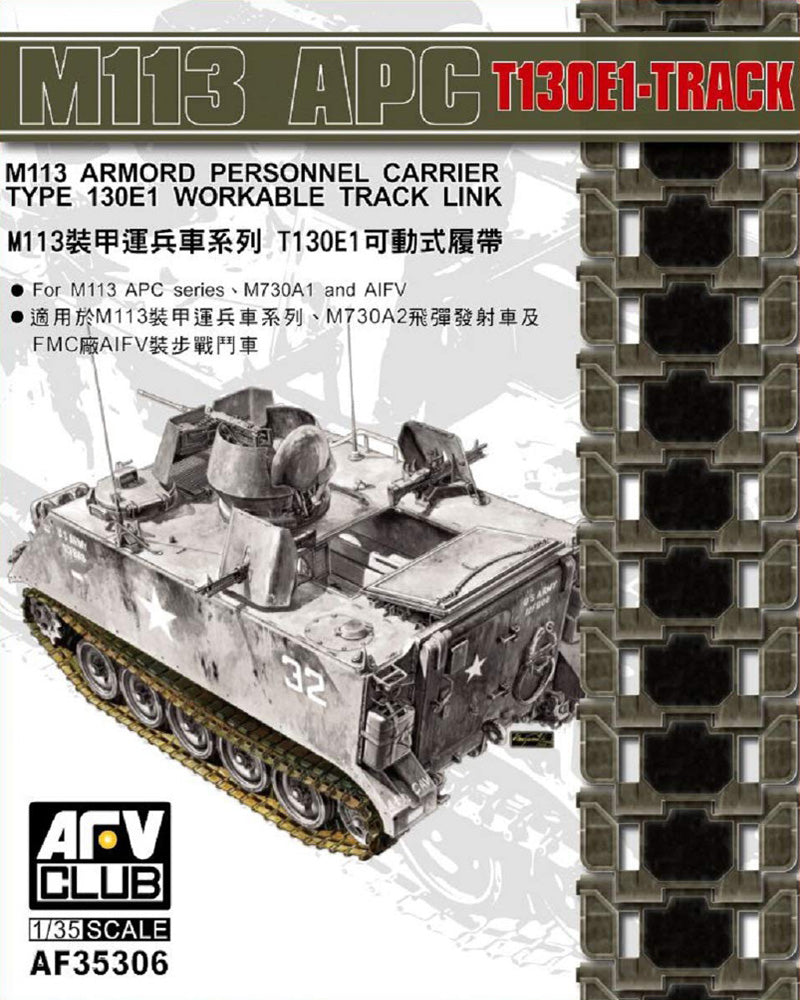 AFV Club AF35306 1:35 US T130E1 Workable Track Link for M113 APC