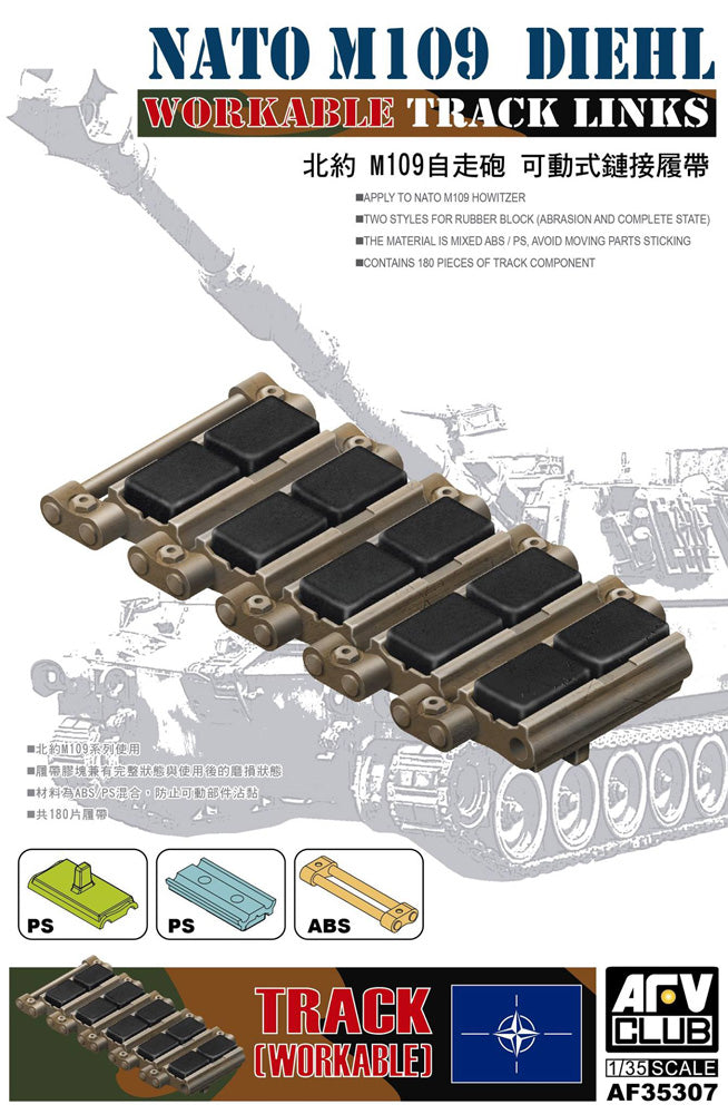 AFV Club AF35307 1:35 German Diehl Defence Workable Track Links for NATO M109