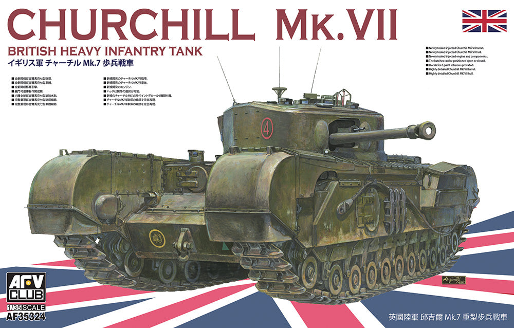 AFV Club AF35324 1:35 Churchill Tank Mk VII