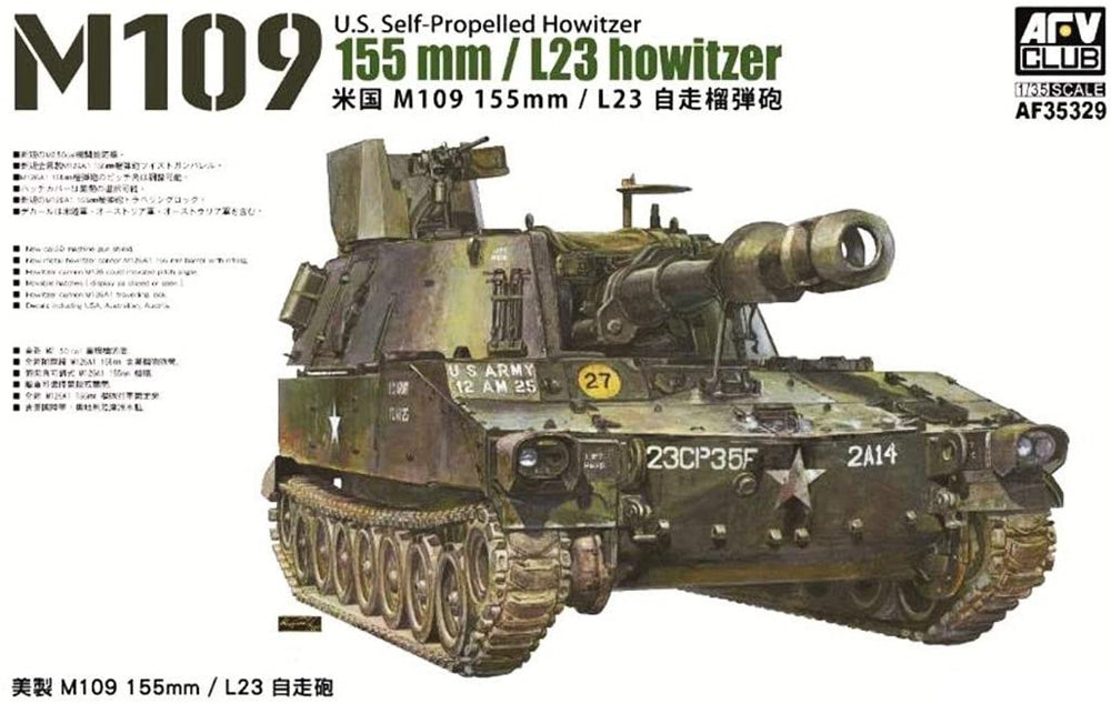 AFV Club AF35329 1:35 M109 155mm/L23 Howitzer