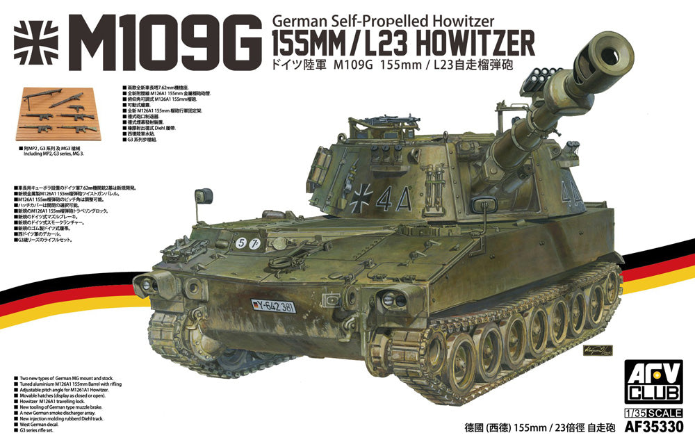 AFV Club AF35330 1:35 M109G 155mm/L23 German Self-Propelled Howitzer