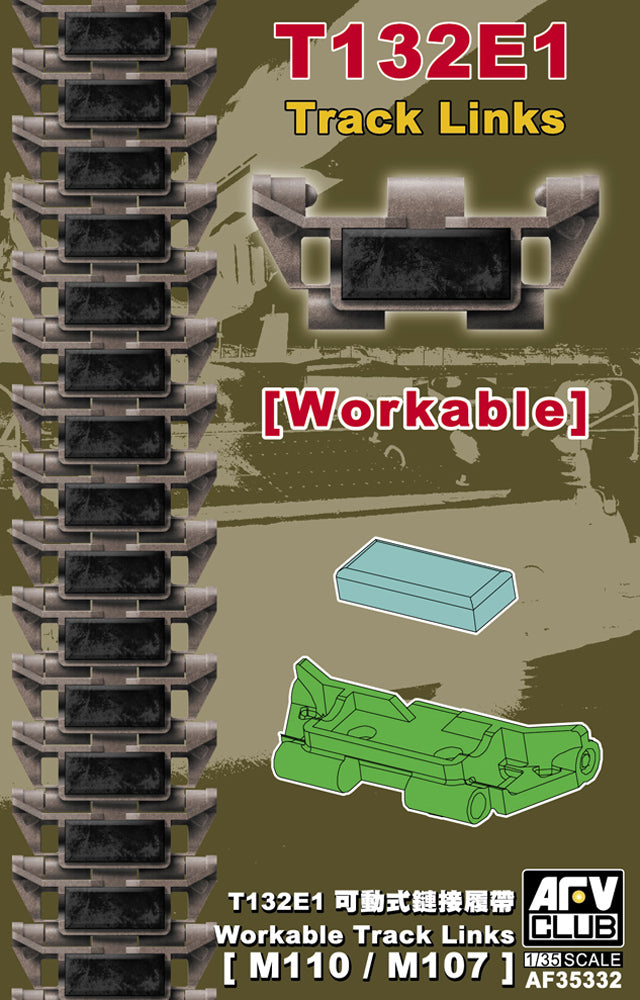 AFV Club AF35332 1:35 US T132E1 Workable Track Link for M110/M107