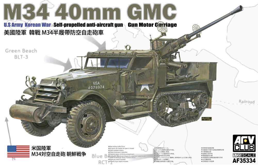 AFV Club AF35334 1:35 US Army M34 40mm Gun Motor Carriage Korean War