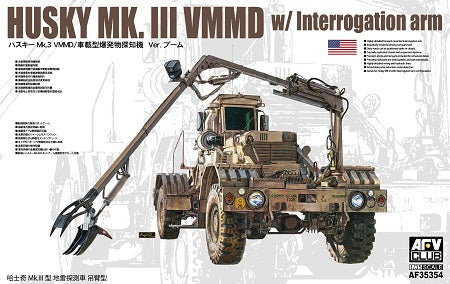 AFV Club AF35354 1:35 Husky Mk.III Vehicle Mounted Mine Detector with Interrogation Arm