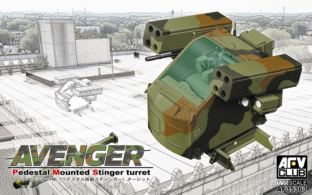AFV Club AF35363 1:35 US Avenger Pedestal Mounted Stinger (PMS) Turret