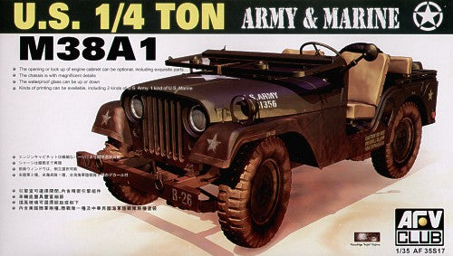 AFV Club AF35S17 1:35 U.S. M38A1 1/4 ton Utility Truck