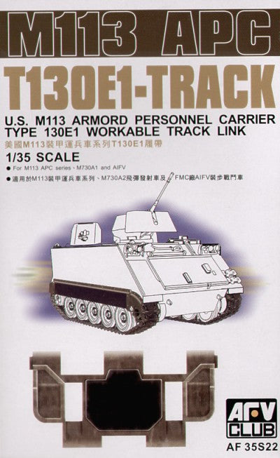 AFV Club AF35S22 1:35 APC M113 APC T.130E1 Track Set