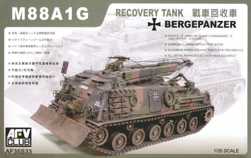 AFV Club AF35S33 1:35 M88A1G Bergepanzer