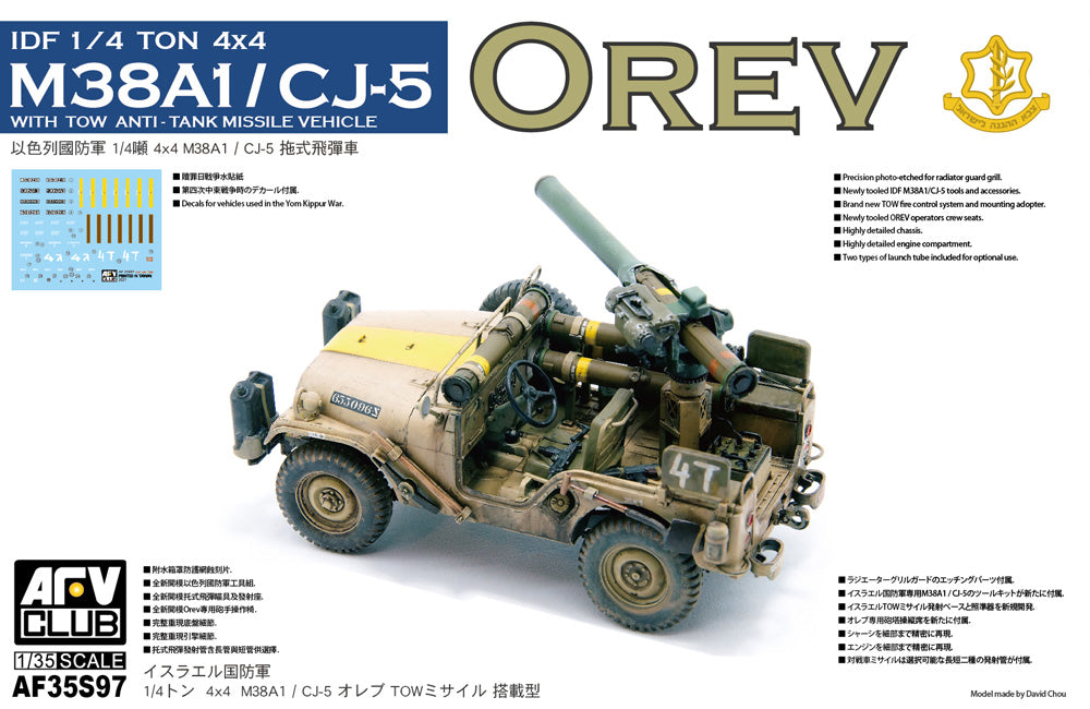 AFV Club AF35S97 1:35 IDF M38A1/CJ-5 Orev ¼ton 4x4 Israeli Anti-tank TOW