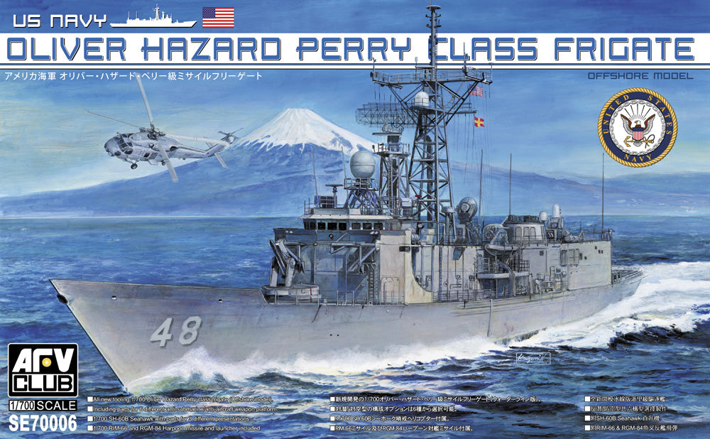 AFV Club SE70006 1:700 USS Oliver Hazard Perry Class Frigate