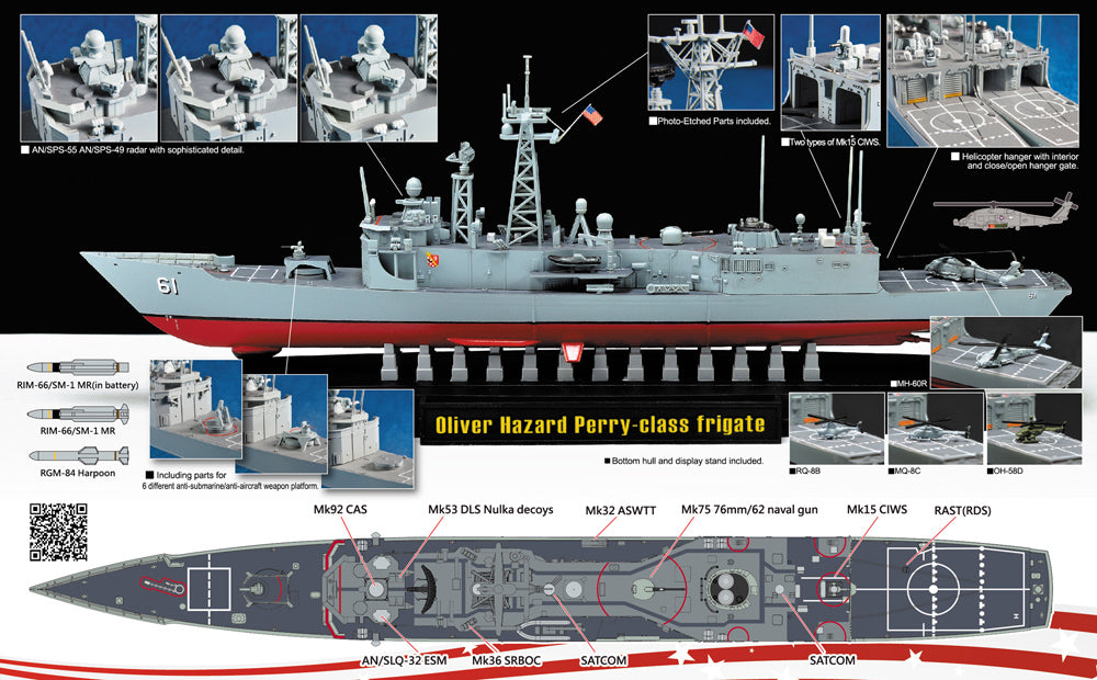 AFV Club SE70007 1:700 USS Oliver Hazard Perry Class Frigate (full hull)