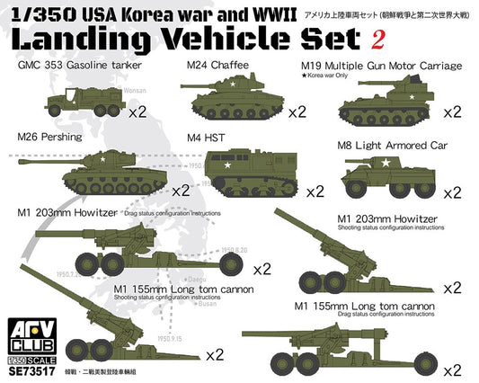 AFV Club SE73517 1:350 USA Landing Vehicle Set 2 Korean War & WW2