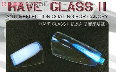 AFV Club AC32004 1:32 Have Glass II Clear Canopy with Anti-Reflective Canopy Coating