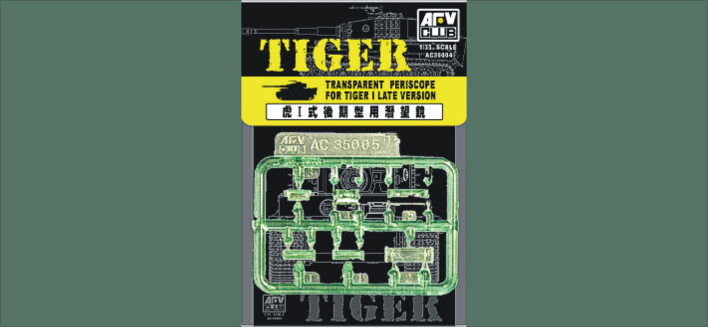 AFV Club AC35004 1:35 Pz.Kpfw.VI Tiger I Late Periscope