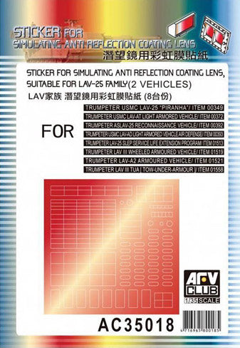 AFV Club AC35018 1:35 Anti-Reflection Coating Lens for LAV-25 Piranha Family