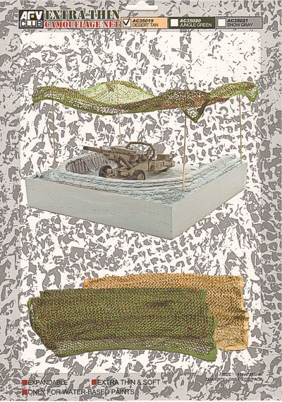 AFV Club AC35020 1:35 Camouflage Net (Extra Thin) - Jungle Green
