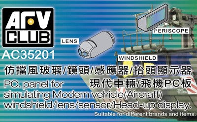 AFV Club AC35201 1:35 PC Panel for simulating Modern Vehicle (Aircraft) Windshield/Lens/Sensor/Head-Up Display