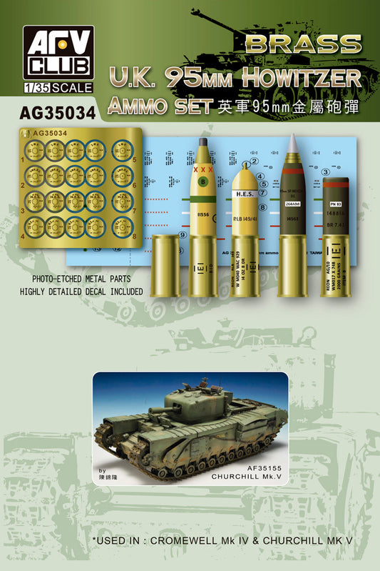 AFV Club AG35034 1:35 British 95mm Howitzer Ammo Set (Brass)