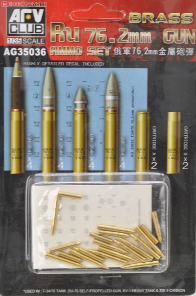 AFV Club AG35036 1:35 Soviet 76.2mm Brass Ammo Set