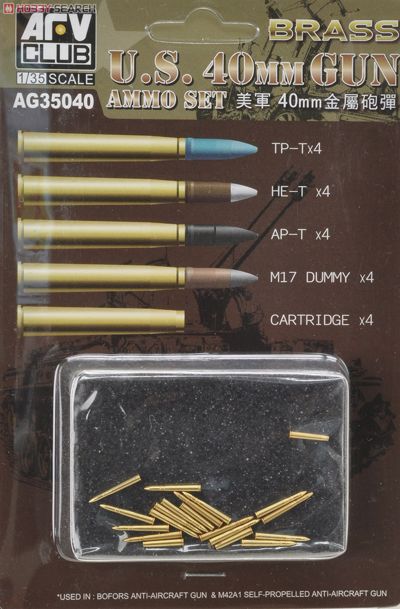 AFV Club AG35040 1:35 Bofors 40mm Brass Ammo Set