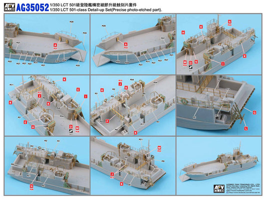 AFV Club AG35052 1:350 LCT 501-Class Detail-Up Set for US Navy LCT-501 Class Landing Craft Tank Mk 6 1943-45