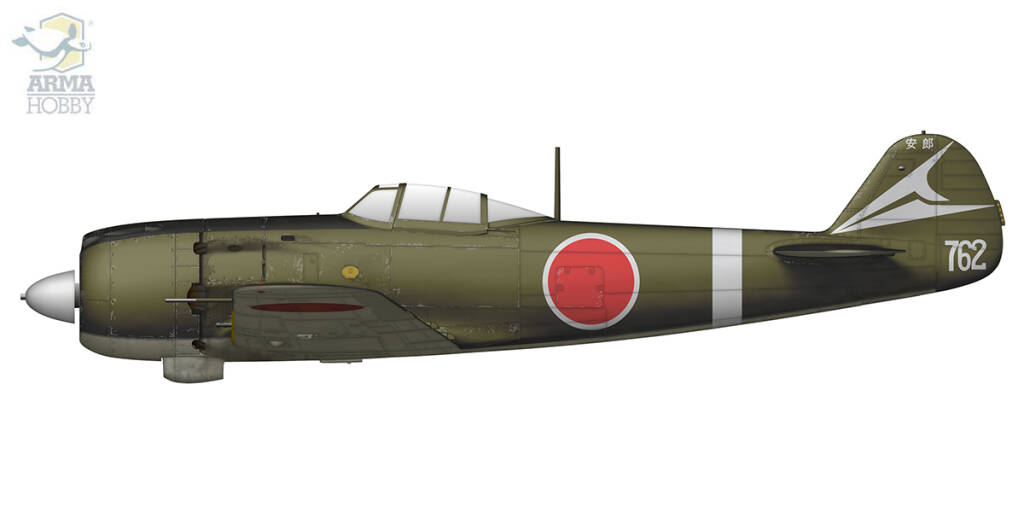 Arma Hobby 70052 1:72 Nakajima Ki-84 Hayate Model Kit