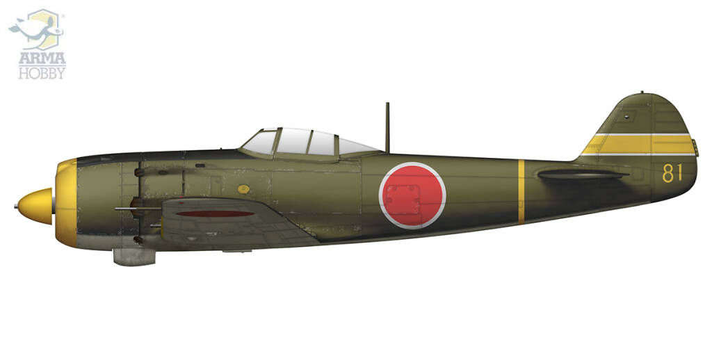 Arma Hobby 70052 1:72 Nakajima Ki-84 Hayate Model Kit