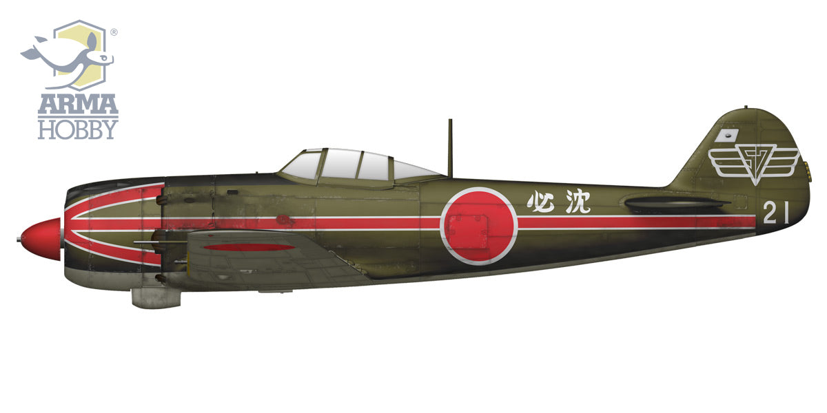 Arma Hobby 70053 1:72 Nakajima Ki-84 Hayate Special Attack Squadrons