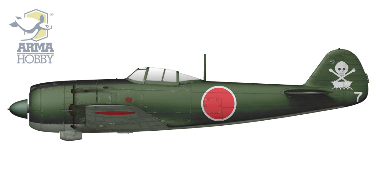 Arma Hobby 70053 1:72 Nakajima Ki-84 Hayate Special Attack Squadrons