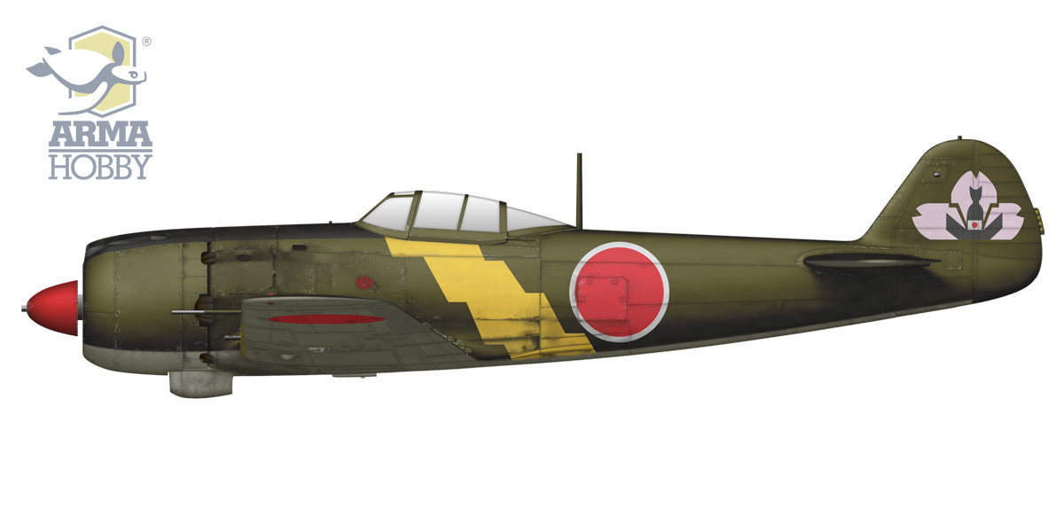 Arma Hobby 70053 1:72 Nakajima Ki-84 Hayate Special Attack Squadrons